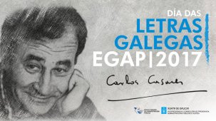 Premio de literatura infantil e xuvenil do Día das Letras Galegas